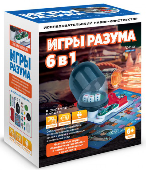 Исследовательский набор-конструктор ND Play «Игры разума 6 в 1» 6+