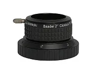 Зажим Baader ClickLock 2" для оптических труб Celestron C6/8/9