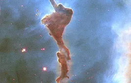 Гигантские молекулярные облака