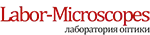 Labor-Microscopes (Лабо-Микроскопес)