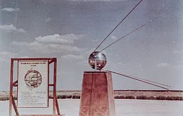 Станция «Космос-3»