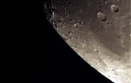 Что можно разглядеть в телескоп