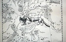 Планета HD 189733b