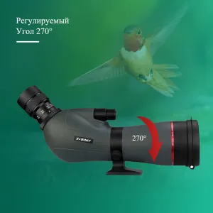 Зрительная труба SVBONY SV406P 16–48x65 ED WP, изображение 14