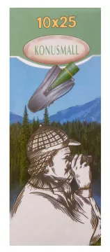 Монокуляр Konus Konusmall 10x25, изображение 10