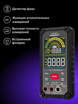 Цифровой мультиметр Ermenrich Zing TC40, изображение 16