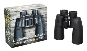 Бинокль Levenhuk New Sherman BASE 7x50, изображение 5