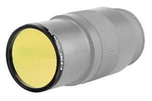 Фильтр SVBONY H-Alpha 7 нм, 2", изображение 4