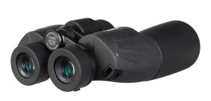 Бинокль Levenhuk New Sherman BASE 12x50, изображение 12