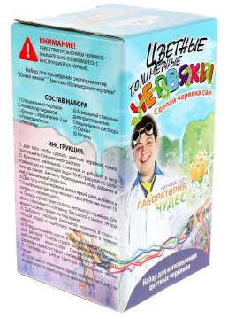 Набор для опытов «Инновации для детей» 817 «Цветные червяки», изображение 3