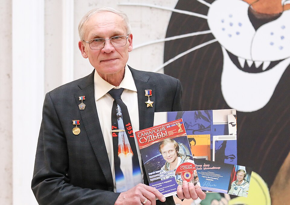 Космонавт Авдеев Сергей Васильевич